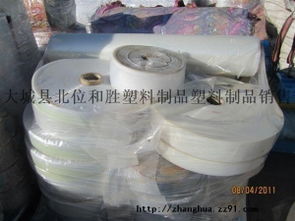 塑料危机的银色切面 隐藏在印刷废膜中的环保与价值共存之道